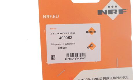 Фото 2 - Автозапчасть NRF 400052