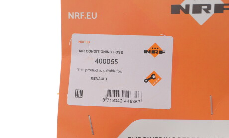 Фото 2 - Автозапчасть NRF 400055