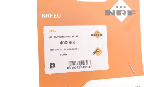 Фото 2 - Автозапчастина NRF 400058