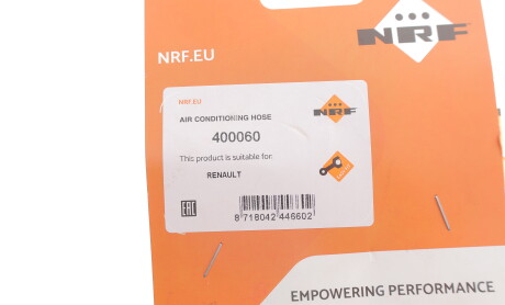 Фото 2 - Автозапчастина NRF 400060
