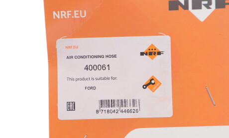 Фото 2 - Автозапчасть NRF 400061