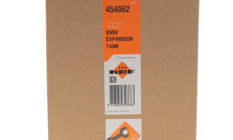 Фото 2 - Автозапчасть NRF 454062