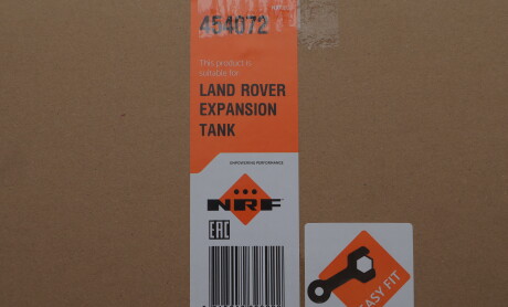 Фото 2 - Автозапчасть NRF 454072