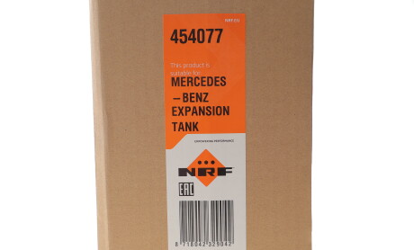 Фото 2 - Автозапчасть NRF 454077