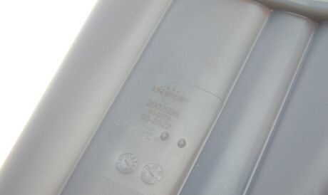 Фото 3 - Розширювальний бачок NRF 454078