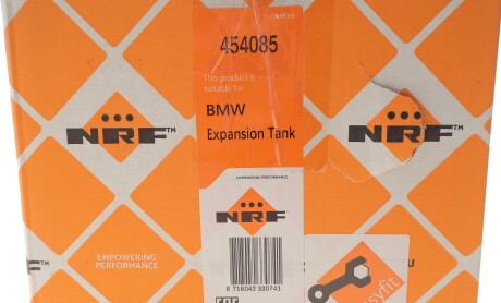 Фото 2 - Автозапчасть NRF 454085
