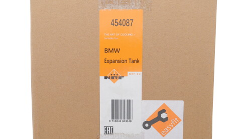 Фото 2 - Автозапчасть NRF 454087