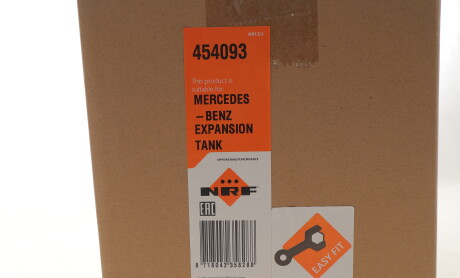 Фото 2 - Автозапчастина NRF 454093