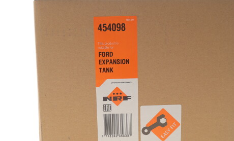 Фото 2 - Автозапчасть NRF 454098