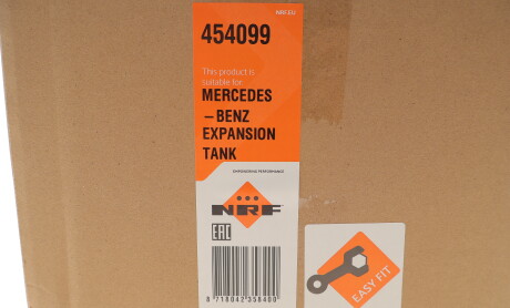 Фото 2 - Автозапчастина NRF 454099