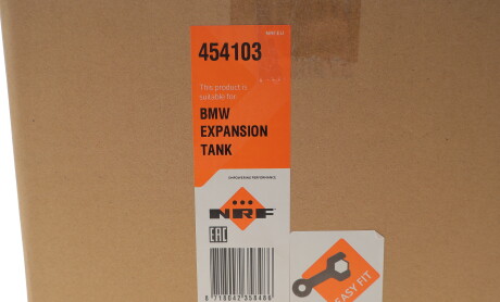 Фото 2 - Автозапчасть NRF 454103