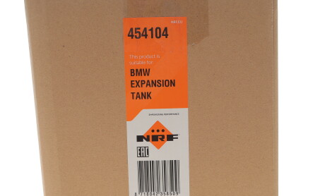 Фото 2 - Автозапчасть NRF 454104