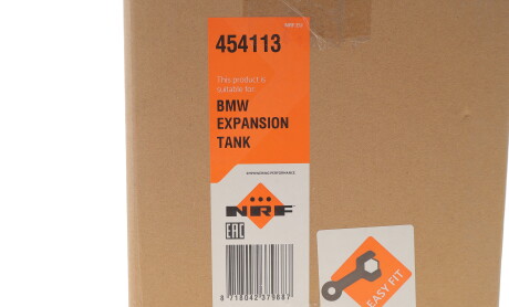 Фото 2 - Автозапчасть NRF 454113