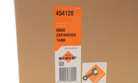 Фото 2 - Автозапчасть NRF 454120