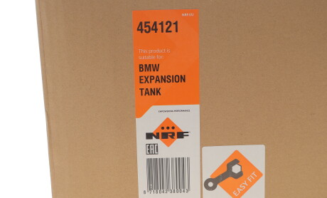Фото 2 - Автозапчастина NRF 454121