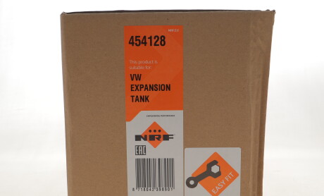 Фото 2 - Автозапчастина NRF 454128