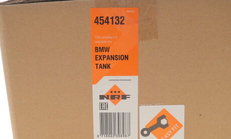 Фото 2 - Автозапчастина NRF 454132