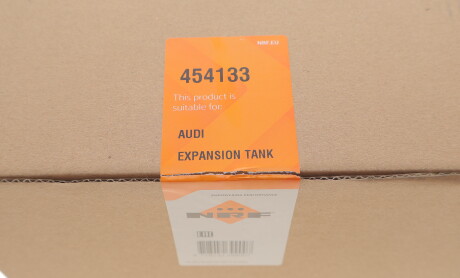 Фото 2 - Автозапчастина NRF 454133