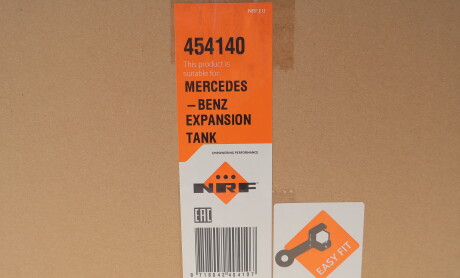 Фото 2 - Автозапчастина NRF 454140