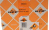 Автозапчасть NRF 454141 - фото 2