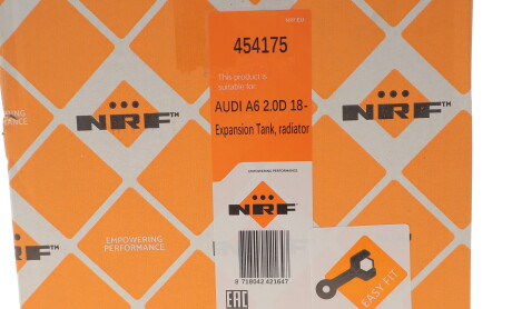Фото 2 - Автозапчасть NRF 454175
