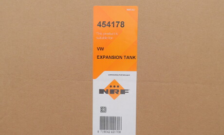 Фото 2 - Автозапчасть NRF 454178