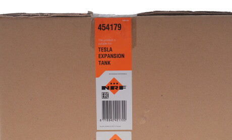 Фото 2 - Автозапчастина NRF 454179