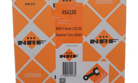 Фото 2 - Автозапчастина NRF 454195