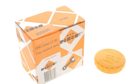 Фото 2 - Розширювальний бачок NRF 455600