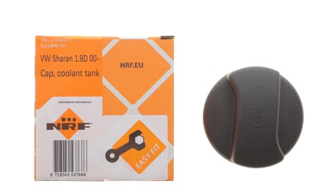 Фото 2 - Расширительный бачок NRF 455602