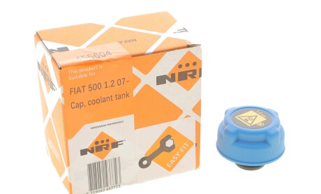 Фото 2 - Розширювальний бачок NRF 455604