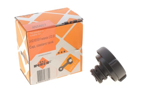 Фото 2 - Розширювальний бачок NRF 455607