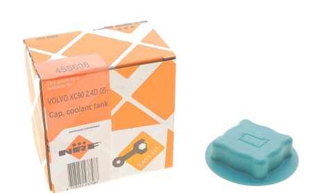 Фото 2 - Розширювальний бачок NRF 455608