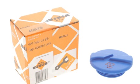 Фото 2 - Розширювальний бачок NRF 455609