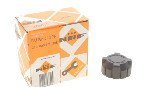 Фото 2 - Розширювальний бачок NRF 455611