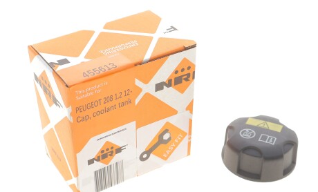 Фото 2 - Розширювальний бачок NRF 455613