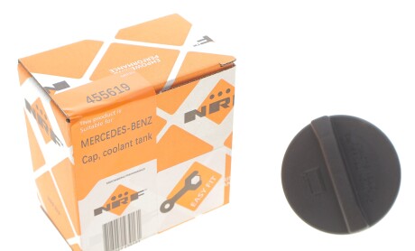 Фото 2 - Расширительный бачок NRF 455619