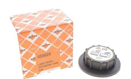 Фото 2 - Розширювальний бачок NRF 455620