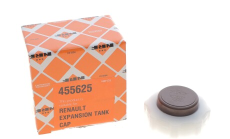 Фото 2 - Розширювальний бачок NRF 455625