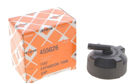 Фото 2 - Розширювальний бачок NRF 455626