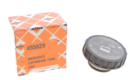 Фото 2 - Розширювальний бачок NRF 455629