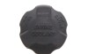 Крышка бачка расширительного Hyundai Accent/Santa Fe/Kia Ceed/Sportage 01- - ((2544126100, 254412B100)) NRF 455630 (фото 1)
