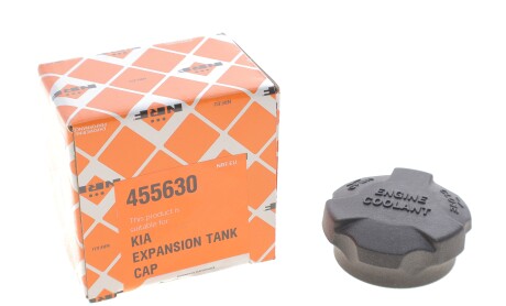 Фото 2 - Розширювальний бачок NRF 455630