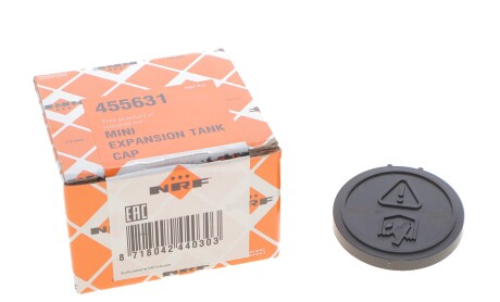 Фото 2 - Розширювальний бачок NRF 455631