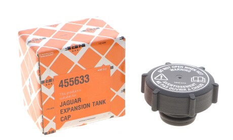 Фото 2 - Розширювальний бачок NRF 455633