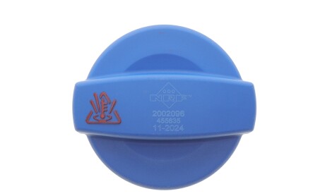 Кришка бачка розширювального Audi A4/ A6 97-11 (1.5bar) - NRF 455635