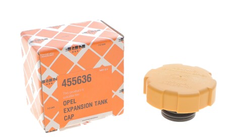 Фото 2 - Розширювальний бачок NRF 455636