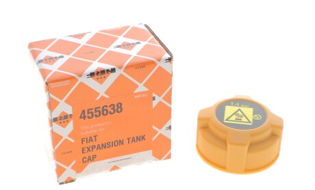 Фото 2 - Розширювальний бачок NRF 455638