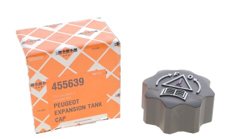 Фото 2 - Розширювальний бачок NRF 455639