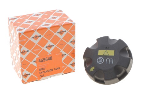 Фото 2 - Розширювальний бачок NRF 455640